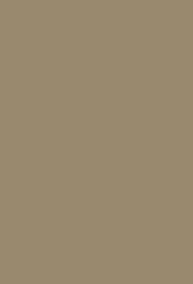 Drab No.41