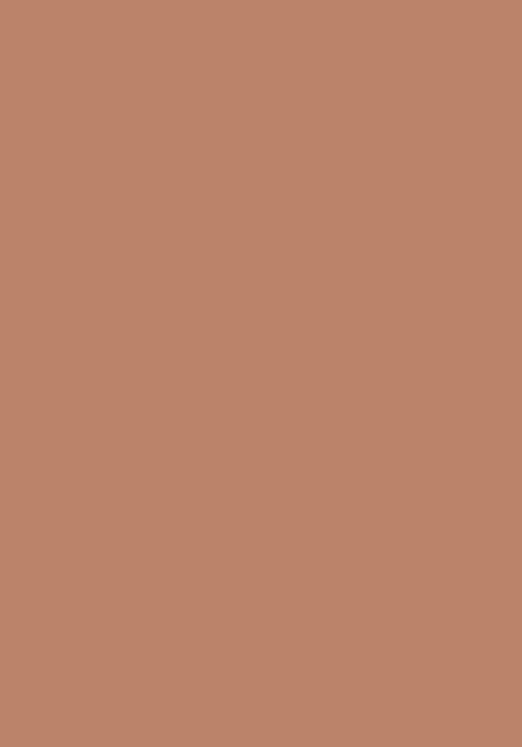 Folly Pink No.G14
