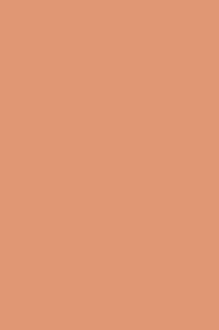 Ointment Pink No. 21